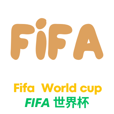 世界杯直播额-logo
